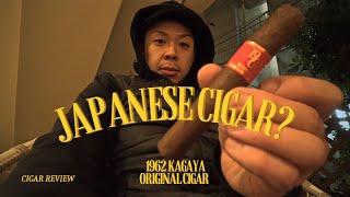 Japanese Cigar Review  I Discovered A Unique Japanese Cigar In The Heart of Tokyo..