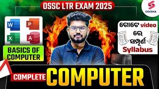 Computer Marathon for LTR Exam 2025 I LTR Computer One Shot Video by Shakti Sir