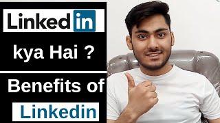 What is linkedin in Hindi | Benefits of Linkedin | Sanjay Nuthra