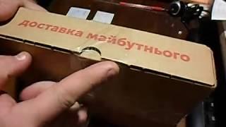 Шахрайство на newauction.com.ua