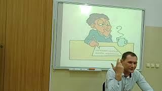 Запоминание определения адвокатской деятельности.