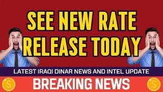  Iraqi Dinar  See a New Rate Release Today  IQD Value to Dollar RV News Guru Exchange Rate 