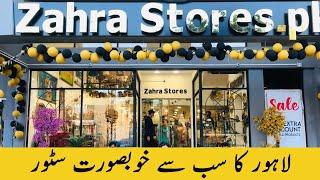 Zara Store In Lahore | Zahra Store Vlog | Saba live tv #shorts