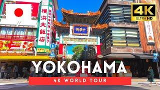 Japan 2024 - 1 Hour 4K Summer Walking Tour, Yokohama Chinatown to Sakuragi-cho｜4K HDR 60fps