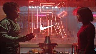 Lunar New Year: The Great Chase | Nike