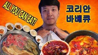BEST All You Can Eat KOREAN BBQ in San Francisco Bay Area!