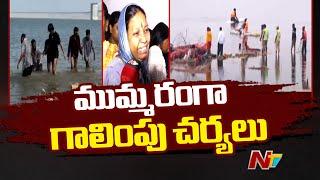 Five Youths From Hyderabad Drown In Kondapochamma Sagar Dam | NTV