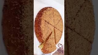 بسبوسة بدقيق الفينو سهلة وسريعة التحضير #بسبوسة #دواز #حلوة #حلويات #معسلات_رمضان #كيك #كيكة