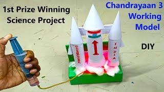 chandrayaan 3 working model science project exhibitions - inspire award - innovative | DIY pandit