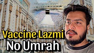 Overseas vaccine Lazmi 2024/2025|| Doston ki taraf say Dawat 