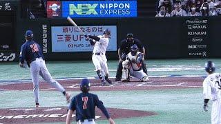 侍ジャパン　どうした小園3ランHR！1人で7打点！その後も2ランホームランwww WBSC Premire12 Japan vs  USA 2024/11/21 in東京ドーム