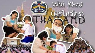 Wai Khru Ceremony (พิธีไหว้ครู) |Zieylee Balili