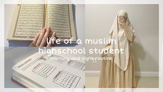 ౨ৎ day in the life of a muslimah highschool student | studying, tafsir, Qur’an, school