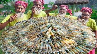 Shrimp Biriyani - Prawns Tehari Cooking by Grandpa for Old Age & Physically Disabled People