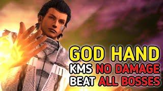 GOD HAND KMS NO DAMAGE ALL BOSSES FIGHT FULL MOVIE HARD GAMEPLAY