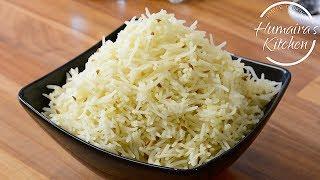 How to Make Perfect Zeera Rice - Zeera Rice Recipe - Jeera Rice - Cumin Rice Without Rice Cooker