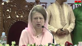 bnpbd.org | DAB | BNP Chairperson Begum Khaleda Zia | 28 June, 2015 |