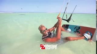 Top rated Kiteboarding lessons in Hurghada