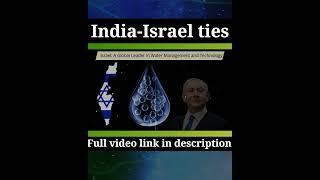 India-Israel Partnership: Uniting Strengths, Igniting Progress #shorts #Shorts  #india #israel #upsc