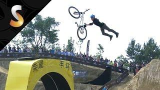 1st Daryl Brown Honor MTB Pro Final - FISE World Chengdu-China 2014