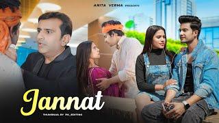 Jannat  |  Allah Di Kassam | Sad Heart Touching Love Story | B Praak | ANITA VERMA |