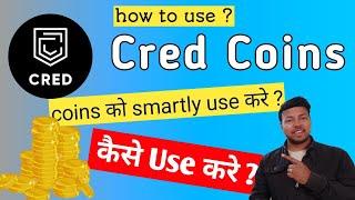 How to Use Cred Coin Balance