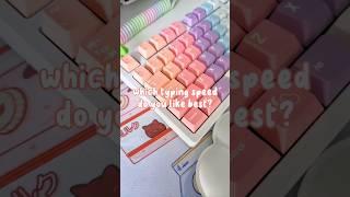 slow or fast ??? #custommechanicalkeyboard #asmr #shorts