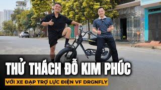 THỬ THÁCH ĐỖ KIM PHÚC VỚI XE ĐẠP TRỢ LỰC VINFAST DRGNFLY