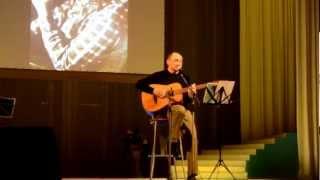 Андрей Крамаренко - Давным-давно (песня Ю. Визбора)