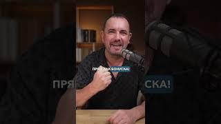 Казино в кармане?) Покупаем?) #крипта