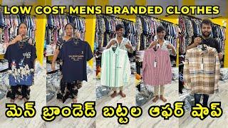 Low Cost Mens Branded Clothes Discount Store in Hyderabad, Upto 80% OFF on International Brands