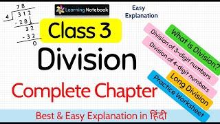 Class 3 Maths Division