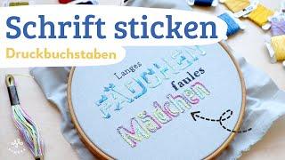 Schrift sticken - Buchstaben mit Farbverlauf - Lettering auf Stoff