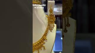 Gold jewellery in Islamabad | Best jeweller in Rawalpindi | Jeweller shop near me | Gold jewellery