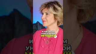 Дракон как учитель: раскройте свои таланты с Викторией Дараковой