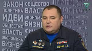 Алексей Дударев,  директор ООО "Экологическая перспектива"