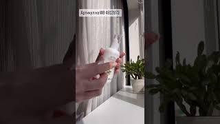«Шампунь для волос увлажняющий натуральный уход» Артикул на ВБ - 4912873 Артикул на ОЗОН - 149885178
