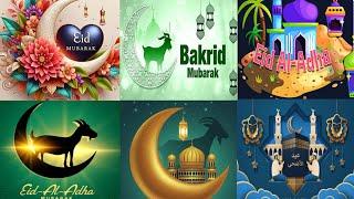 New Bakra Eid Dpz 2024 | Bakra Eid dpz | Eid ul adha dp,Images, Wallpaper | Bakra Eid Mubarak Status