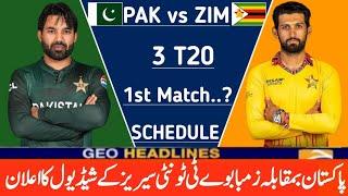 Pakistan vs Zimbabwe T20 series schedule 2024 | Pak vs Zim T20 series 2024 | Pak vs Zim 1st T20 2024