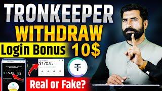 Tronkeeper Bot Withdraw | Real or Fake | Tronkeeper Airdrop | New Earning Bot | News | Albarizon