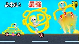 おかしな形を描いて最強の車を作ろうとしてみた【 Draw & Ride! 】