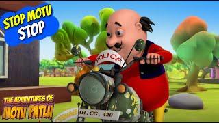 Motu Patlu in English | Kids Animation | Cartoon for Kids | Stop Motu Stop