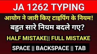 UPSSSC junior assistant 1262 typing rules || typing font || typing mistake || mistake count.