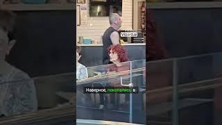 Как живут пенсионеры в Израиле на самом деле?