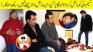 Naseem Vicky Best Comedy Show || Malish Krwa Lo || @TasleemAbbasOfficial