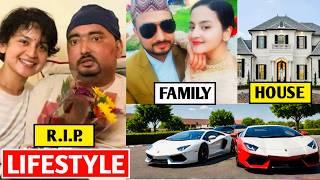 Bibek Pangeni Lifestyle 2024, Srijana and Bibek Love story, Biography, Death, G.T. Films