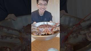 Impressing Asian Parents with Alaskan King Crab