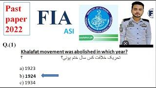 FIA past paper(2022 Most Important Repeated Questions FIA (Past Papers),MCQS FIA Test Preparation,