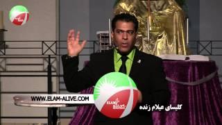 (موعظه کوتاه ) آزادی از لعنت اخلاقی 26.10.2014