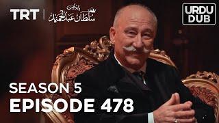 Payitaht Sultan Abdulhamid Episode 478 | Season 5